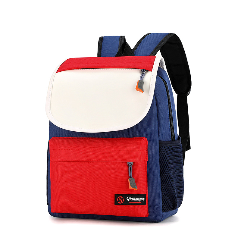Print School Bag Set