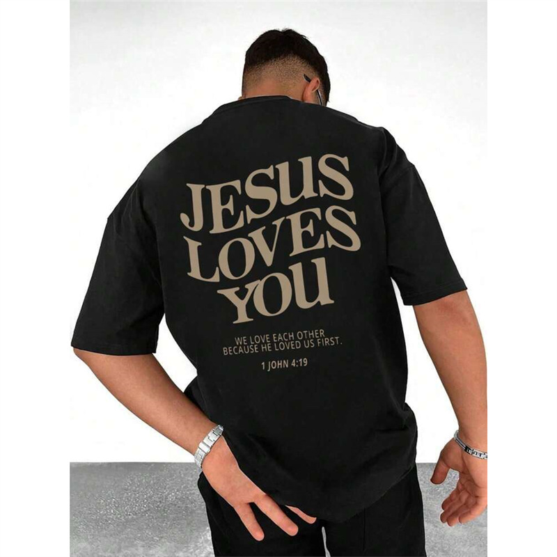 Jesus Loves You Printed T-Shirt